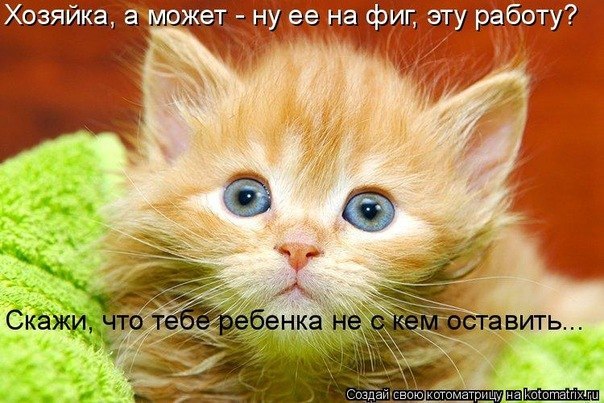 Светланка Удалова ஐღ SWEET ღஐ | Самара