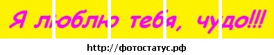 №4, Іра Лалетіна №4, Іра Лалетіна