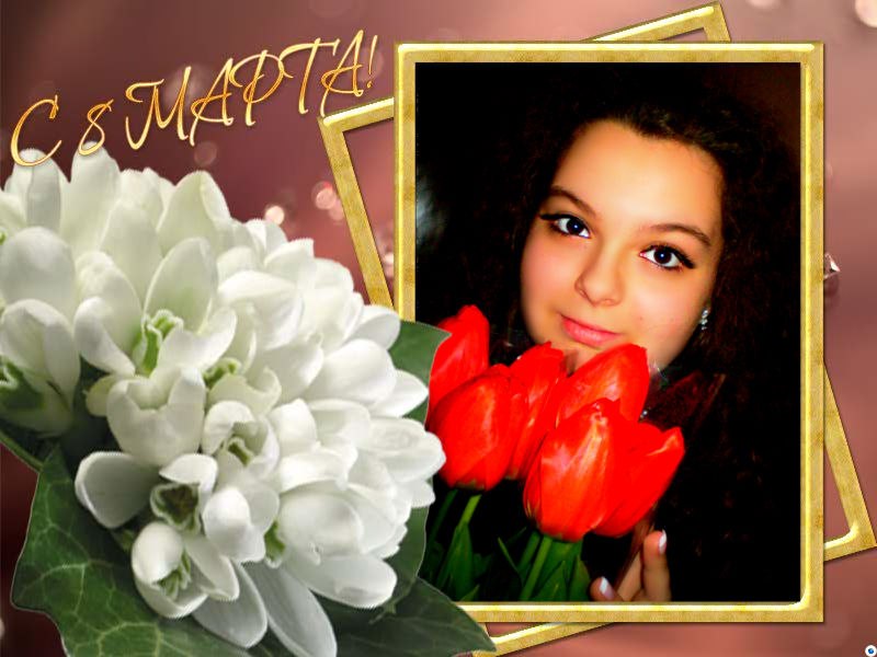 Светлана Соколова Сергеевна | Москва