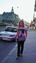 Фотография Катерина Бахвалова