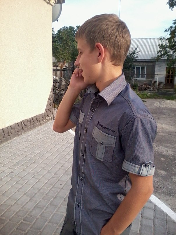 Паша Лобачевський | Иваничи