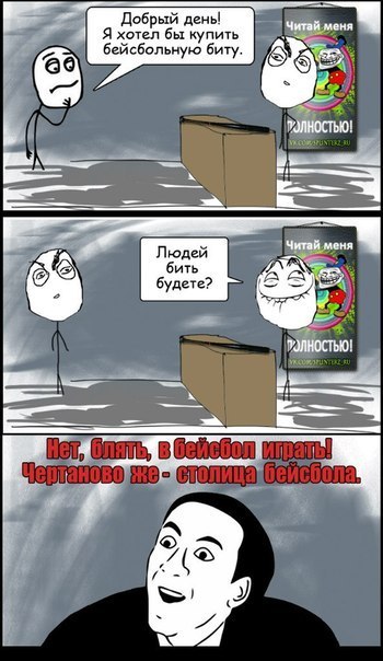 №78, Антон Ростовский, 31 год, Анапа №78, Антон Ростовский, 31 год, Анапа