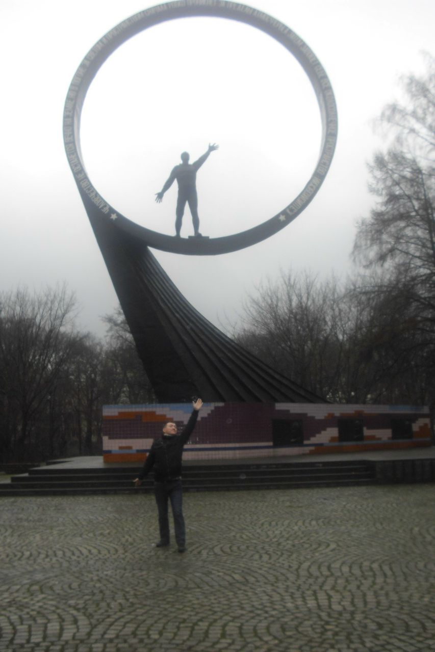 Юра Гений | Москва