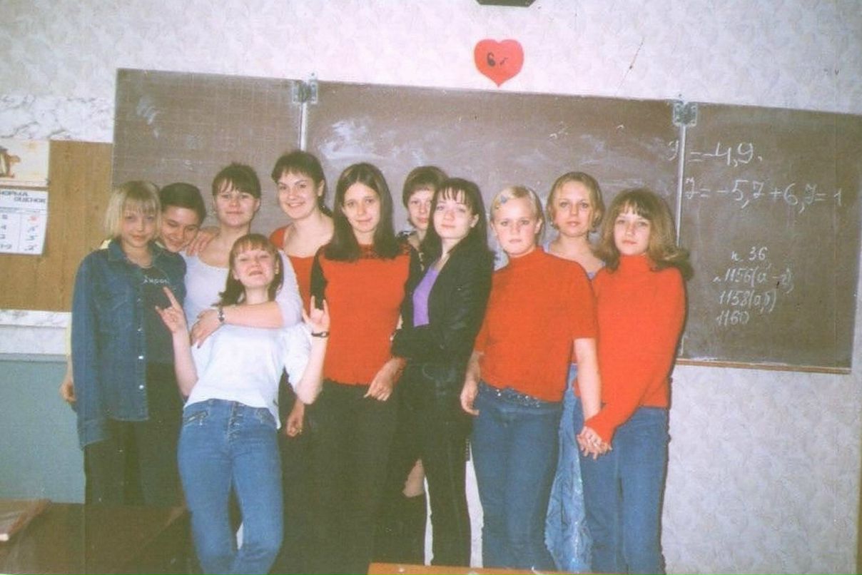 Мария Найман | Ставрополь