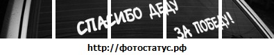 №51, Павел Дмитриев, 33 года, Добрятино №51, Павел Дмитриев, 33 года, Добрятино