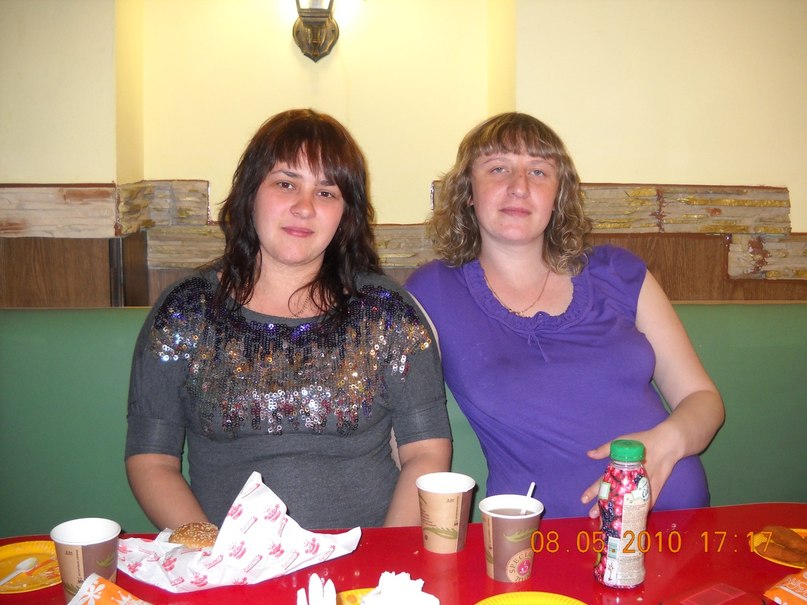 Екатерина Мальцева | Пермь