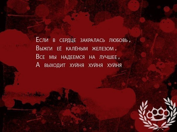 №34, Игрик Боднар, Киев №34, Игрик Боднар, Киев