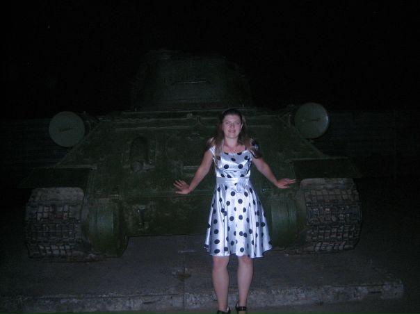 №185, Аленушка Малич №185, Аленушка Малич