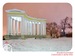 Наталья Τимофеева фотография #43 (источник - https://vk.com/id135657269)
