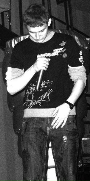 №51, Жека Малофиенко, Харьков №51, Жека Малофиенко, Харьков