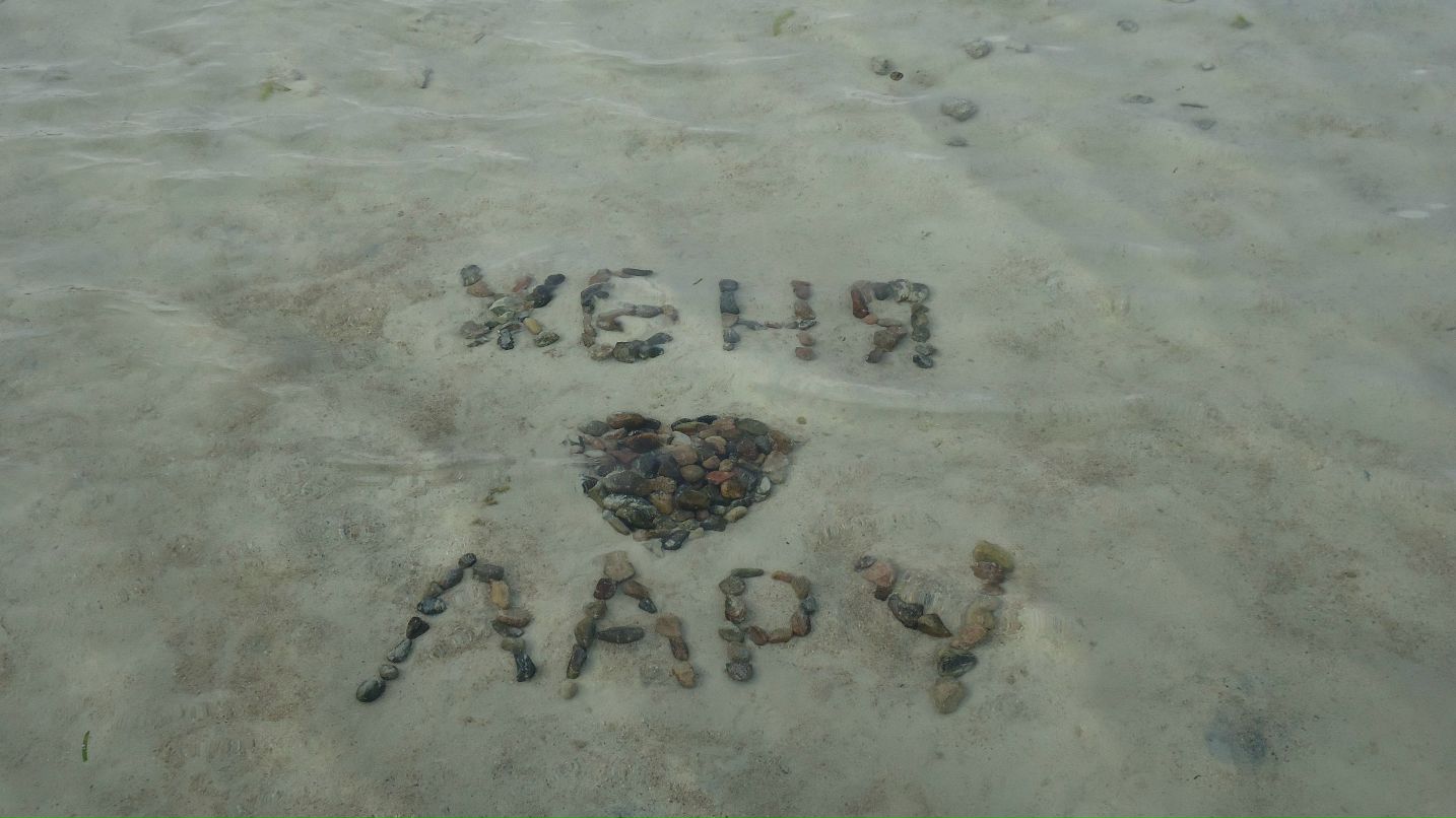 Лариса Синецкая | Москва