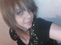 №3, Аліна Рарич, Дубовое №3, Аліна Рарич, Дубовое