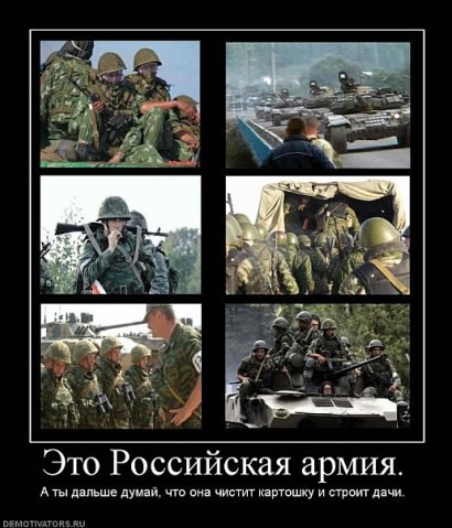 Владимир Иванов | 