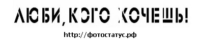 №50, Кристина Добровольская, Киселевск №50, Кристина Добровольская, Киселевск