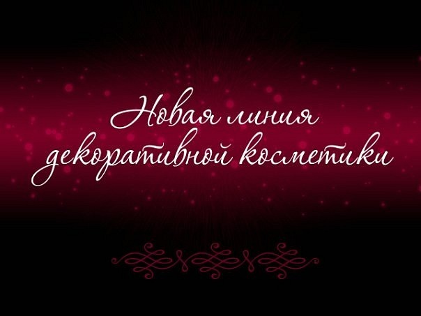 №22, Анна Светличная, Киев №22, Анна Светличная, Киев