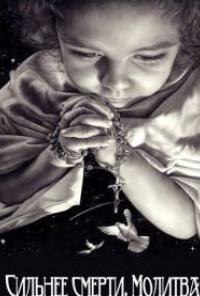 Олег Войшицкий Леонидович | Одесса