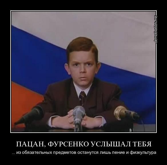 №55, Максим Богданов №55, Максим Богданов