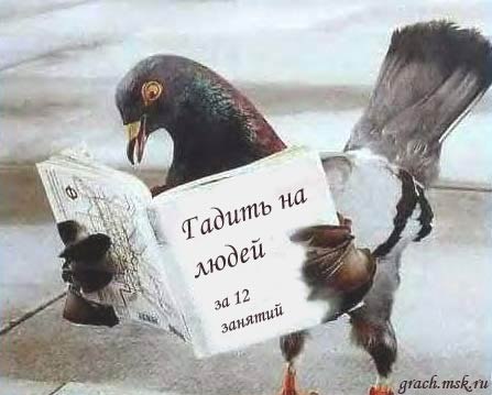 Виталий Ахромов | Москва