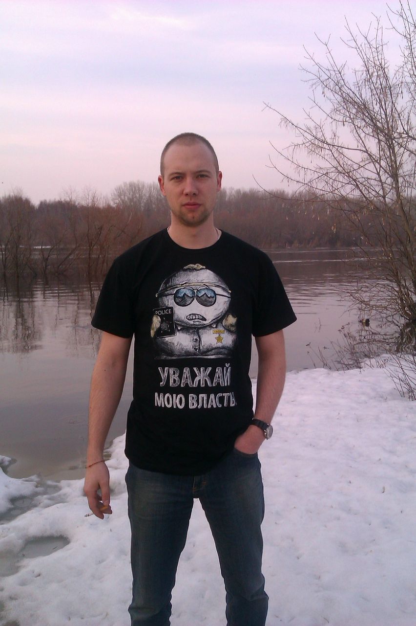 Дмитрий Базлов \m/(>_<)\m/ | Москва