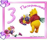 №37 Екатерина Семенова 02.04: профиль, фото, статус - ВКонтакте