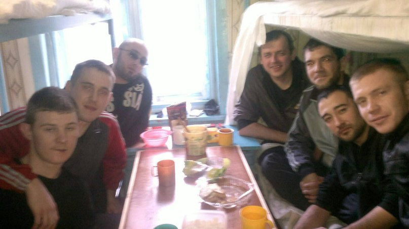 Валерий Иванов | Bogotá