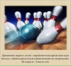 №23 Ольга Тихонова 31.05: профиль, фото, статус - ВКонтакте