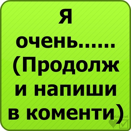 №43, Діма Матвійчук, Луцк №43, Діма Матвійчук, Луцк