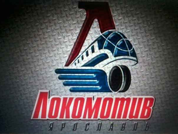 №2, Сергей Пантин №2, Сергей Пантин