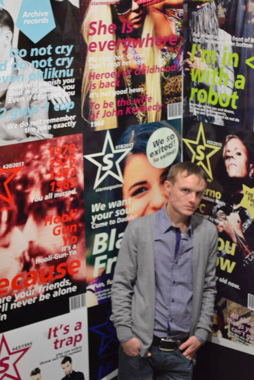 Валентин Слепенчук | Санкт-Петербург