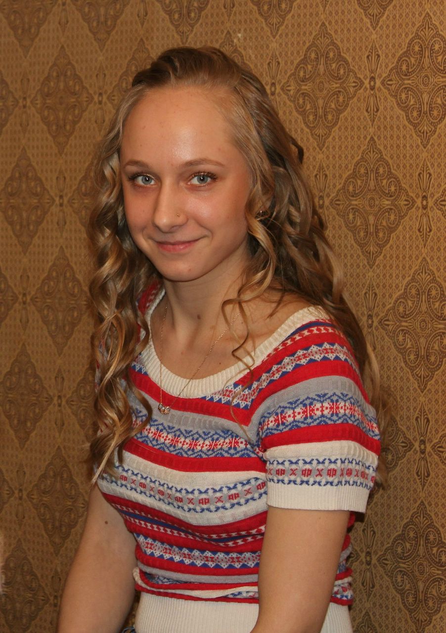 Ольга Герасимова | Челябинск