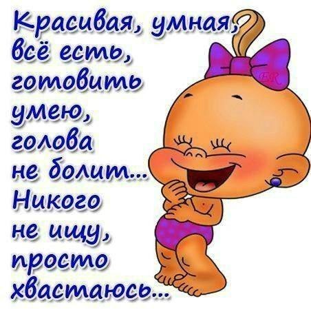 Натали Ганжа | Санкт-Петербург