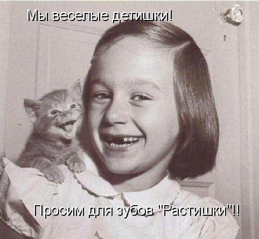 Мария Моисейчева | Киев