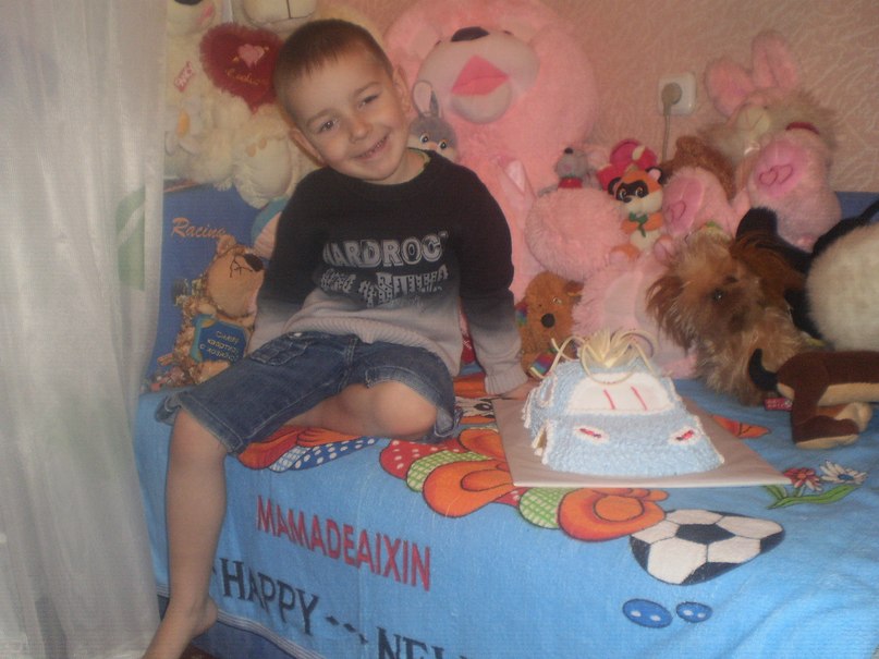 Юля Горбачевская | 