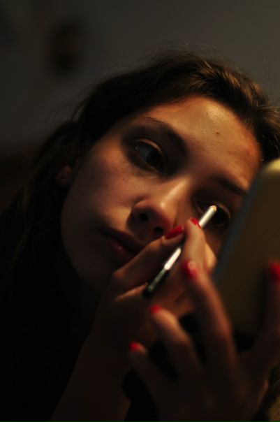 №22, Яна Бойко, Донецк №22, Яна Бойко, Донецк