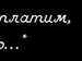 Александр Осколков фотография #19