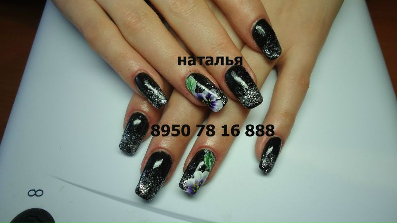 Наталья Мастер | Омск