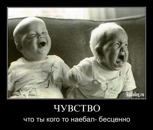 №4, Геннадий Витрук №4, Геннадий Витрук