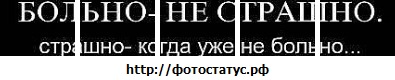 №2, Елена Мальцева №2, Елена Мальцева
