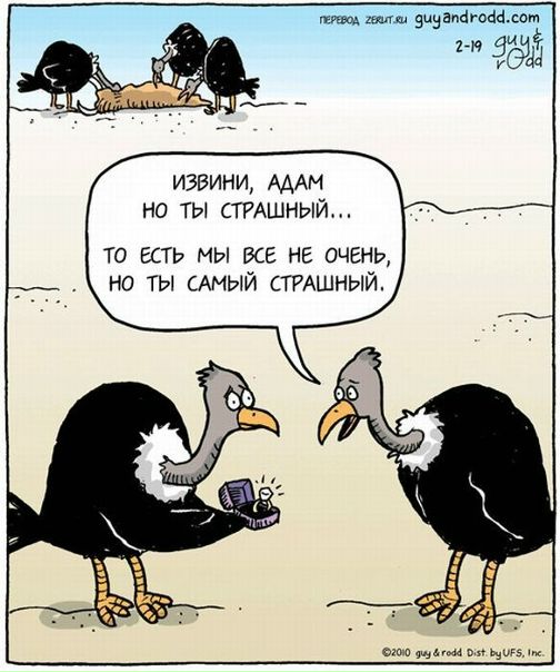 №133, Дмитрий Матросов, Реутов №133, Дмитрий Матросов, Реутов