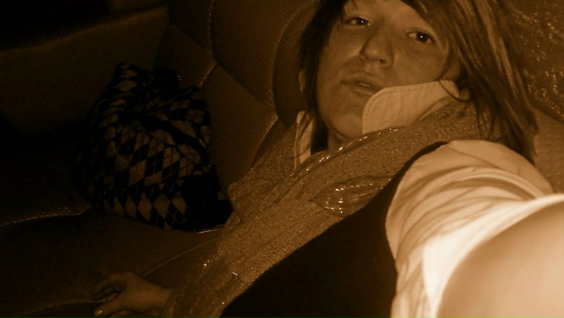 Крофт Радишевская | Львов