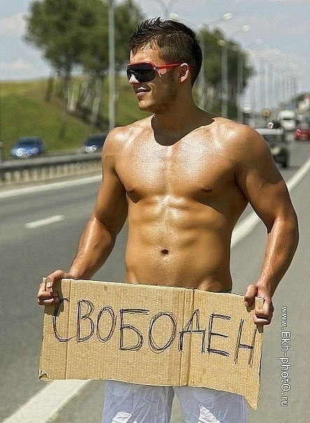 Денис Волынец Faceless | Луганск