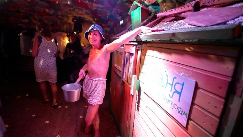 Сергий Царь | 