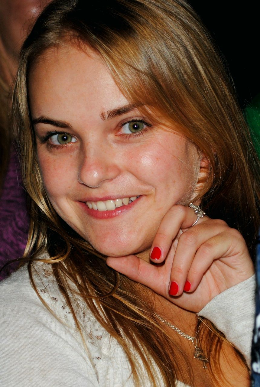 Орися Серватнюк | Львов