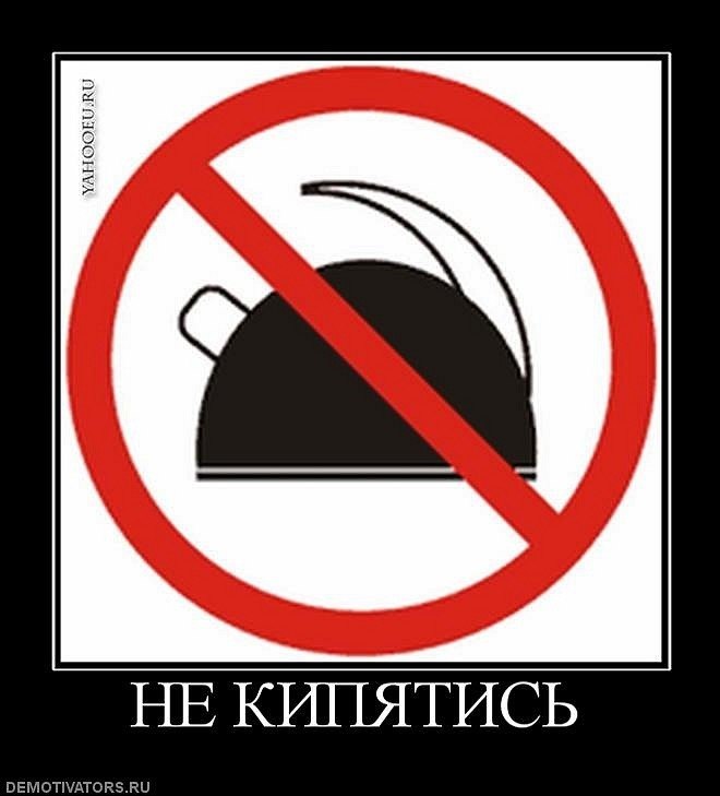 Вера Шиллер Анатольевна | Омск