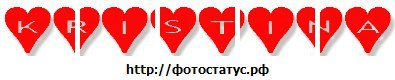 №112, Кристиночка Клинина, 36 лет, Сызрань №112, Кристиночка Клинина, 36 лет, Сызрань