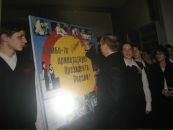 Фотография Андрей Мерзляков