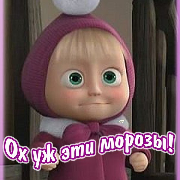 №16, Цыря Баяндаева, 37 лет, Улан-Удэ №16, Цыря Баяндаева, 37 лет, Улан-Удэ