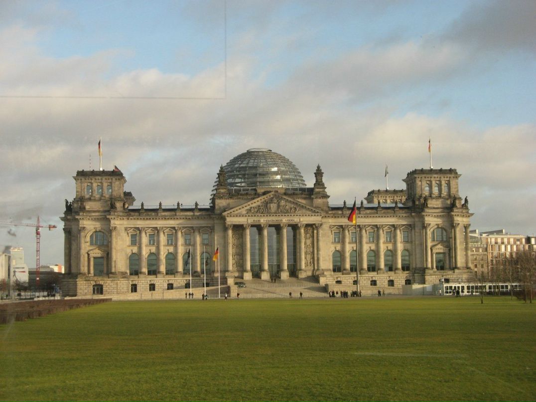 Шамсудин Керимов | Москва