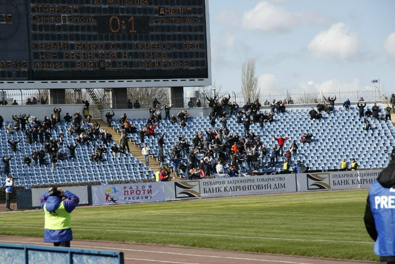 Костянчик Цао | Симферополь