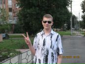 Фотография Максим Никитин